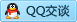QQ在线咨询3500408919